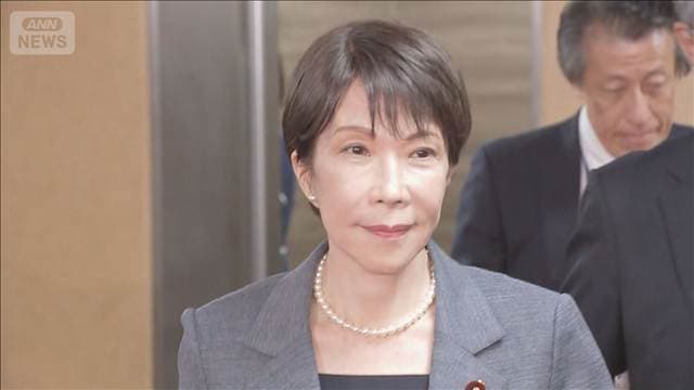 メイン記事画像