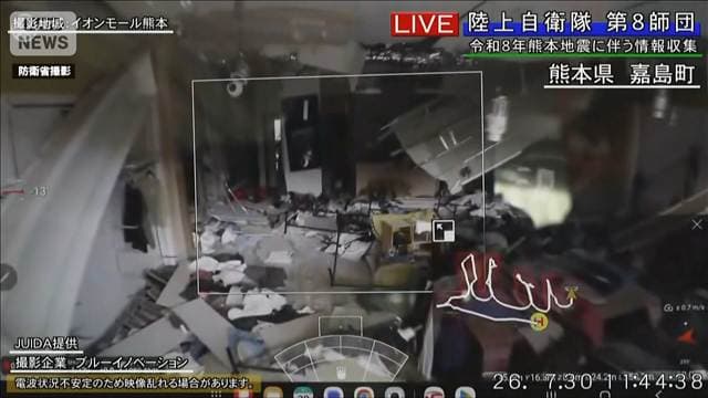 メイン記事画像
