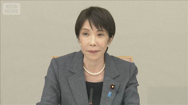 メイン記事画像