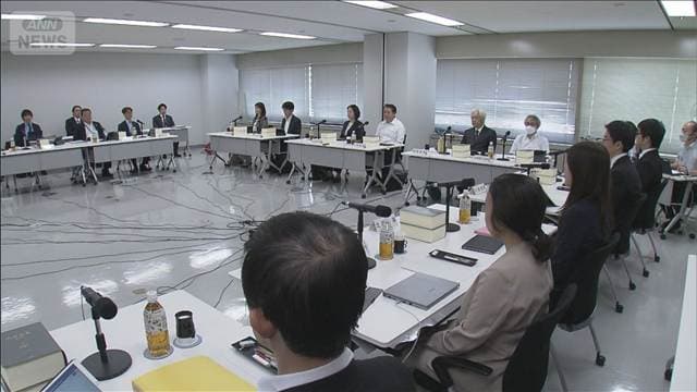メイン記事画像
