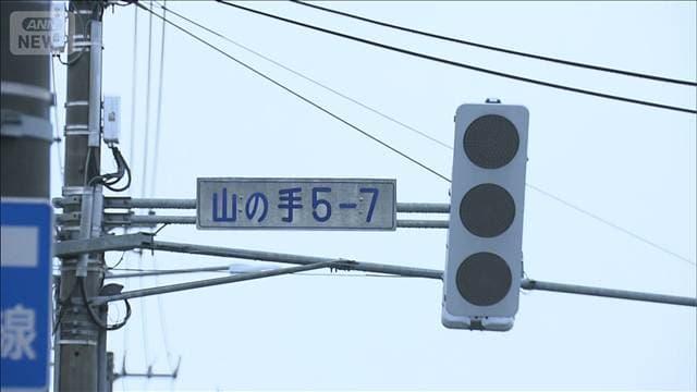 メイン記事画像