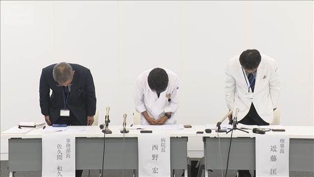 メイン記事画像