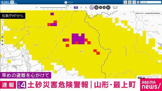 メイン記事画像