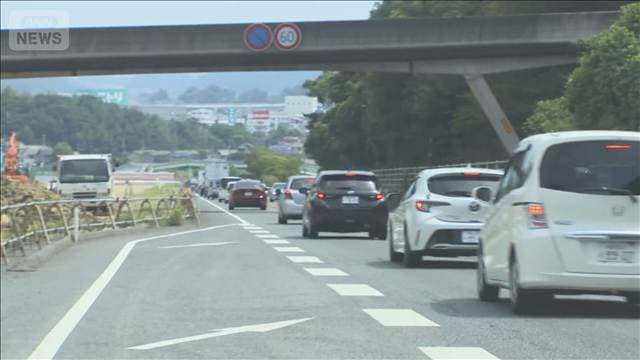 メイン記事画像