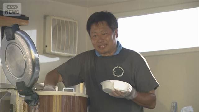 メイン記事画像