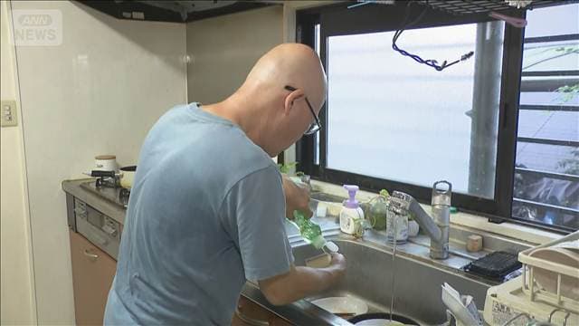 メイン記事画像