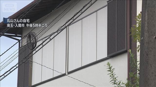 メイン記事画像