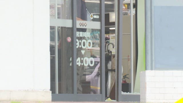 メイン記事画像