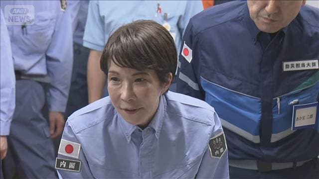 メイン記事画像