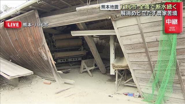 メイン記事画像