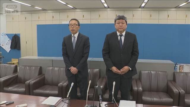 メイン記事画像