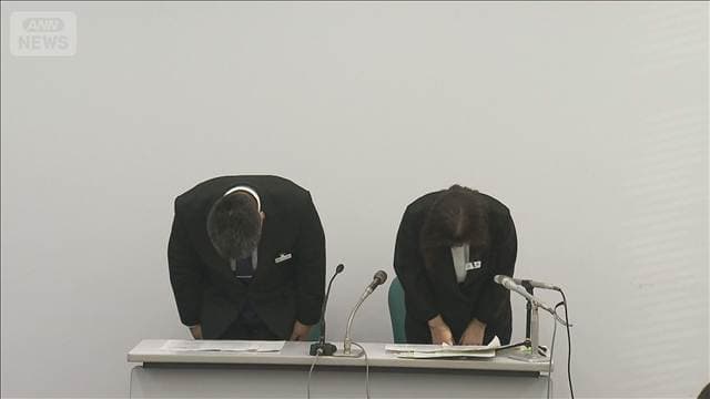 メイン記事画像