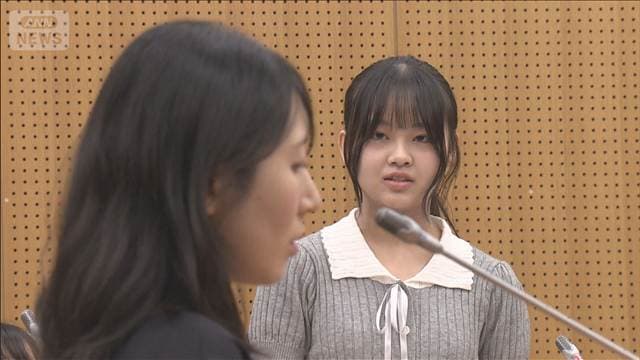 メイン記事画像