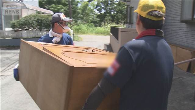 メイン記事画像