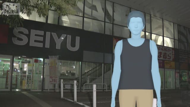 メイン記事画像
