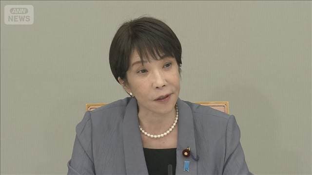 メイン記事画像