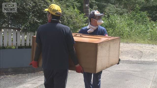 メイン記事画像