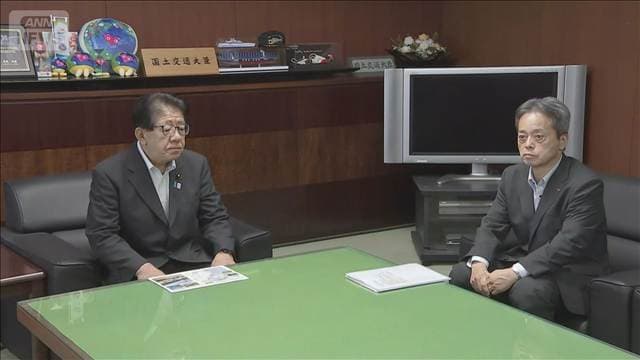 メイン記事画像