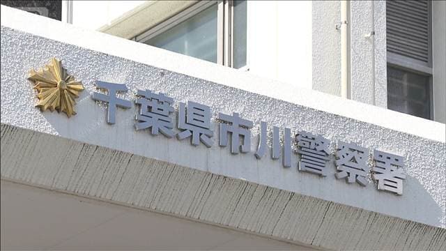 メイン記事画像
