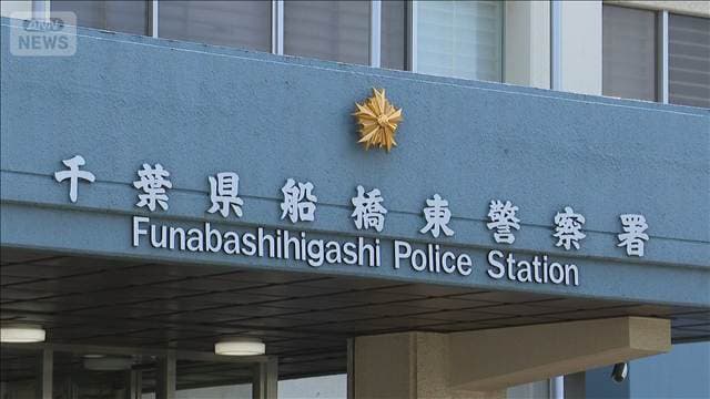 メイン記事画像