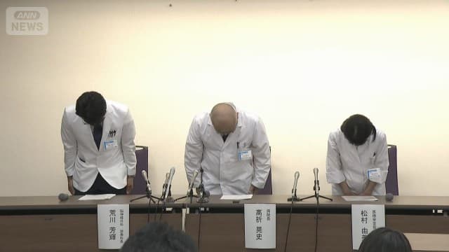 メイン記事画像