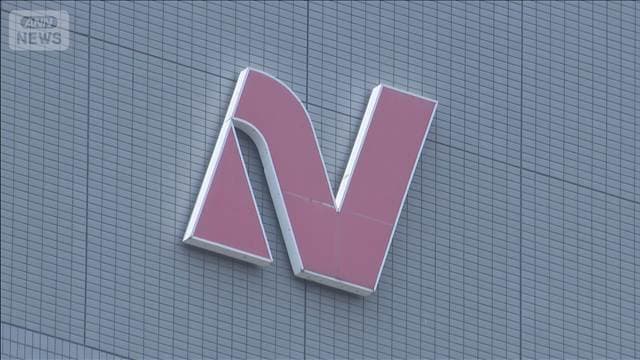 メイン記事画像