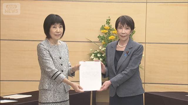 メイン記事画像