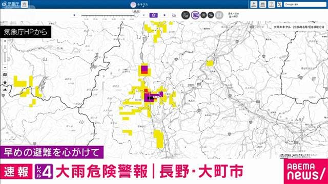 メイン記事画像