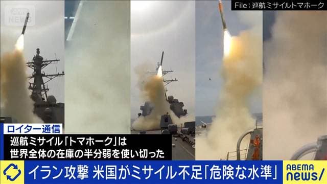 メイン記事画像