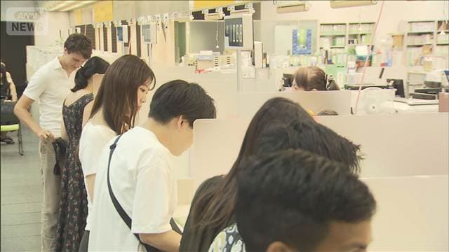 メイン記事画像