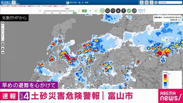 メイン記事画像