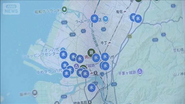 メイン記事画像