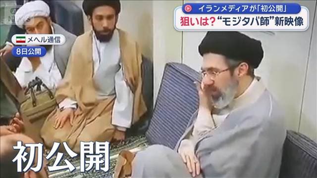 メイン記事画像
