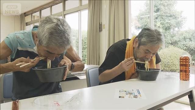メイン記事画像
