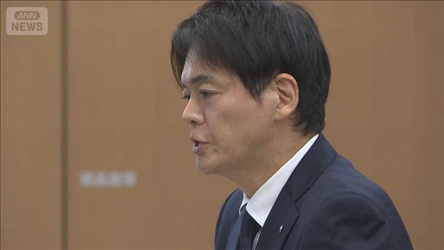 メイン記事画像
