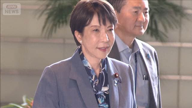 メイン記事画像