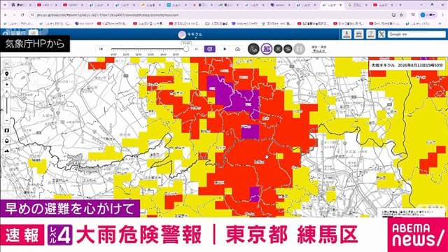 メイン記事画像