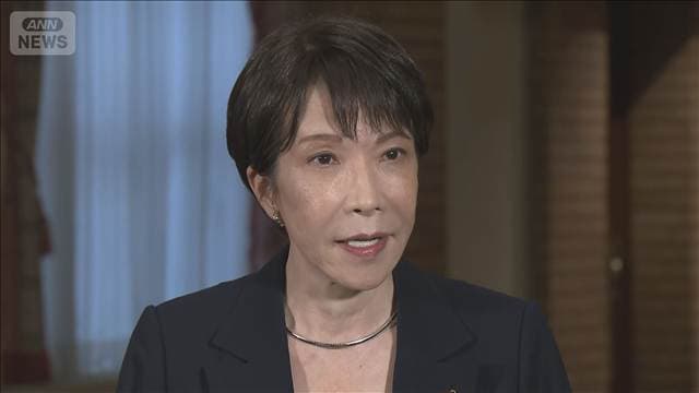 メイン記事画像