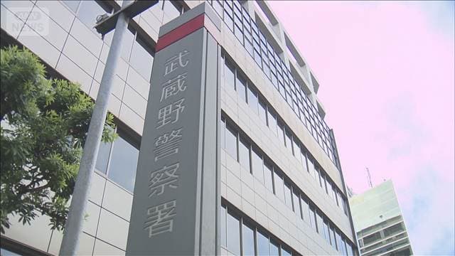 メイン記事画像