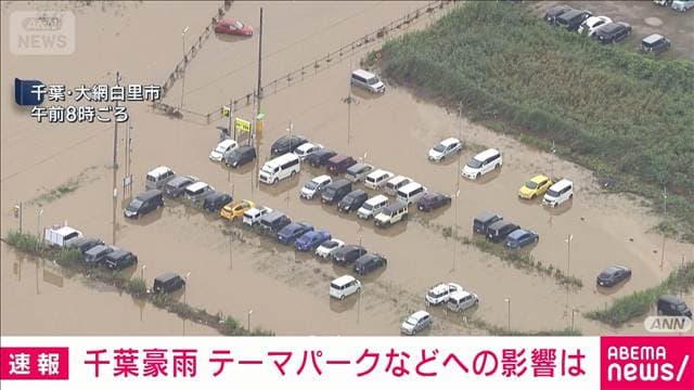 メイン記事画像