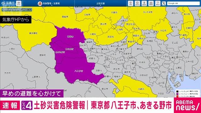 メイン記事画像