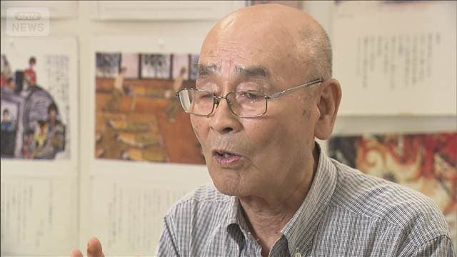 メイン記事画像