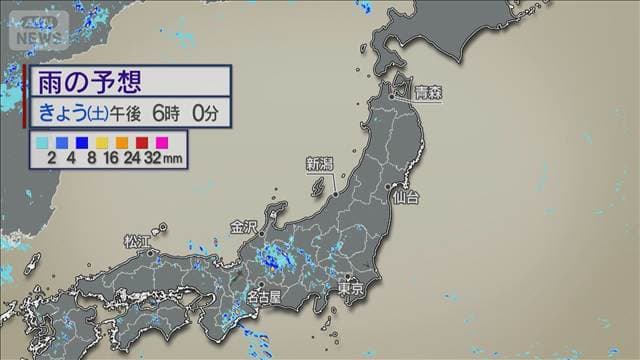 メイン記事画像
