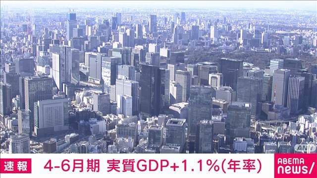 メイン記事画像