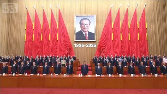 メイン記事画像