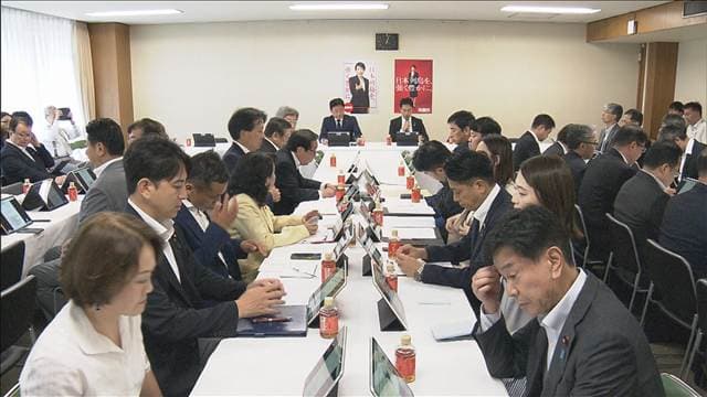 メイン記事画像