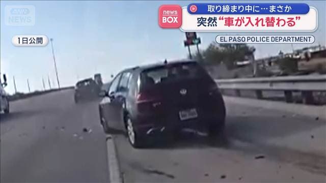 メイン記事画像