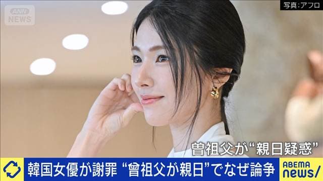 メイン記事画像