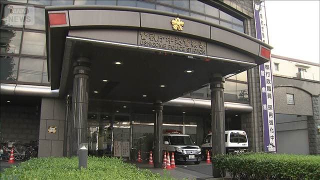 メイン記事画像