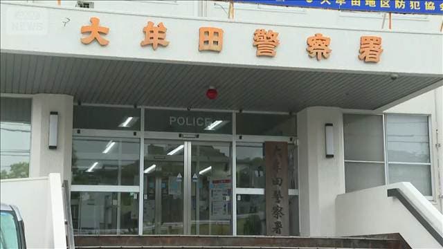 メイン記事画像